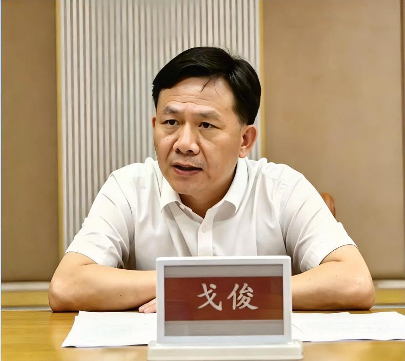 7月17日，中国信科集团召开树立和践行正确政绩观学习教育推进会，落实党中央决策部