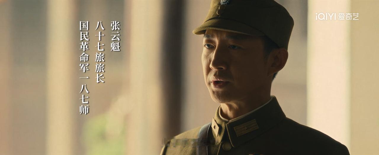 我想问问，还有比王阳更悲催的男主角吗？真是枉担了“领衔主演”......
 
央