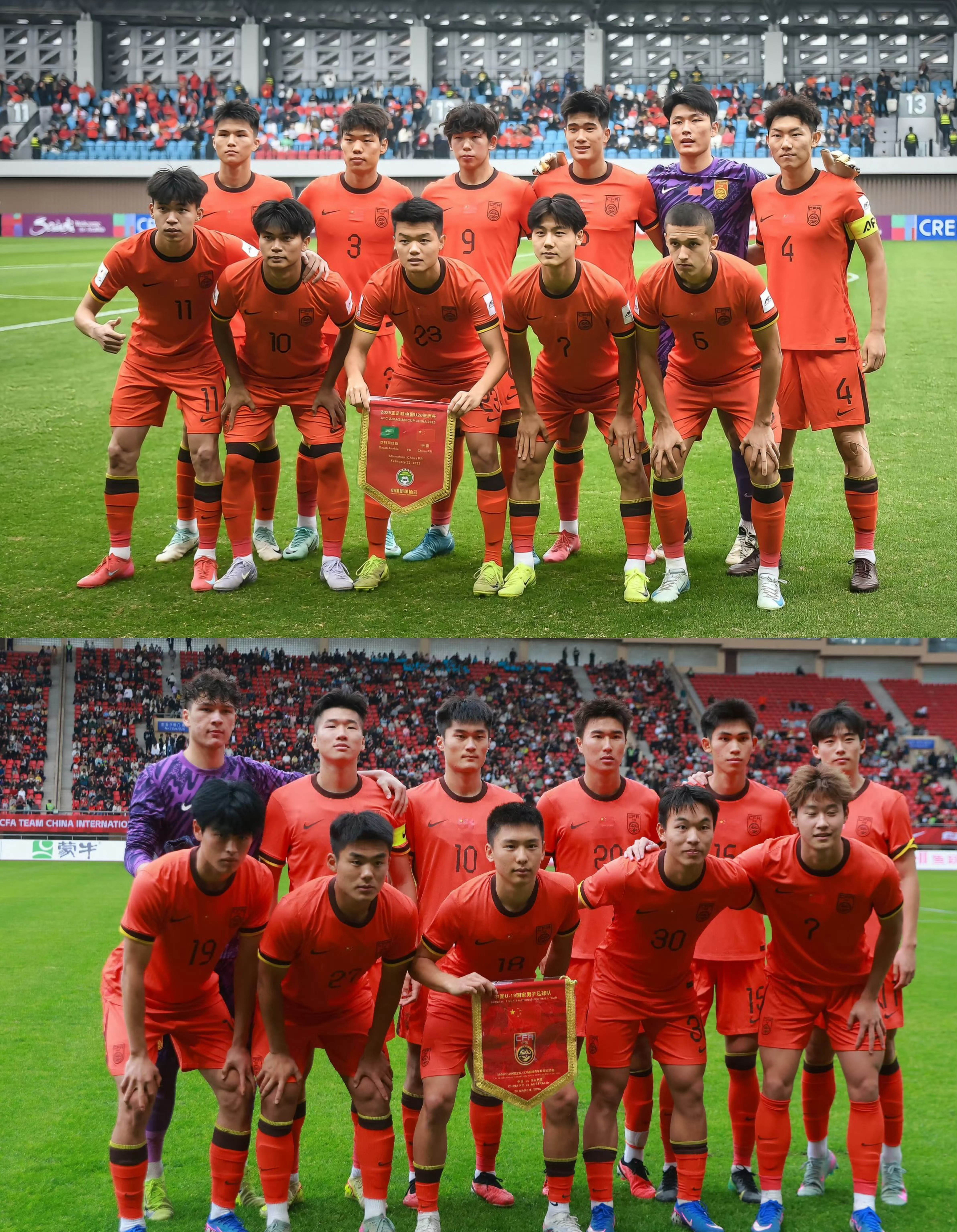 菜苗你就发这张图然后什么都不说 