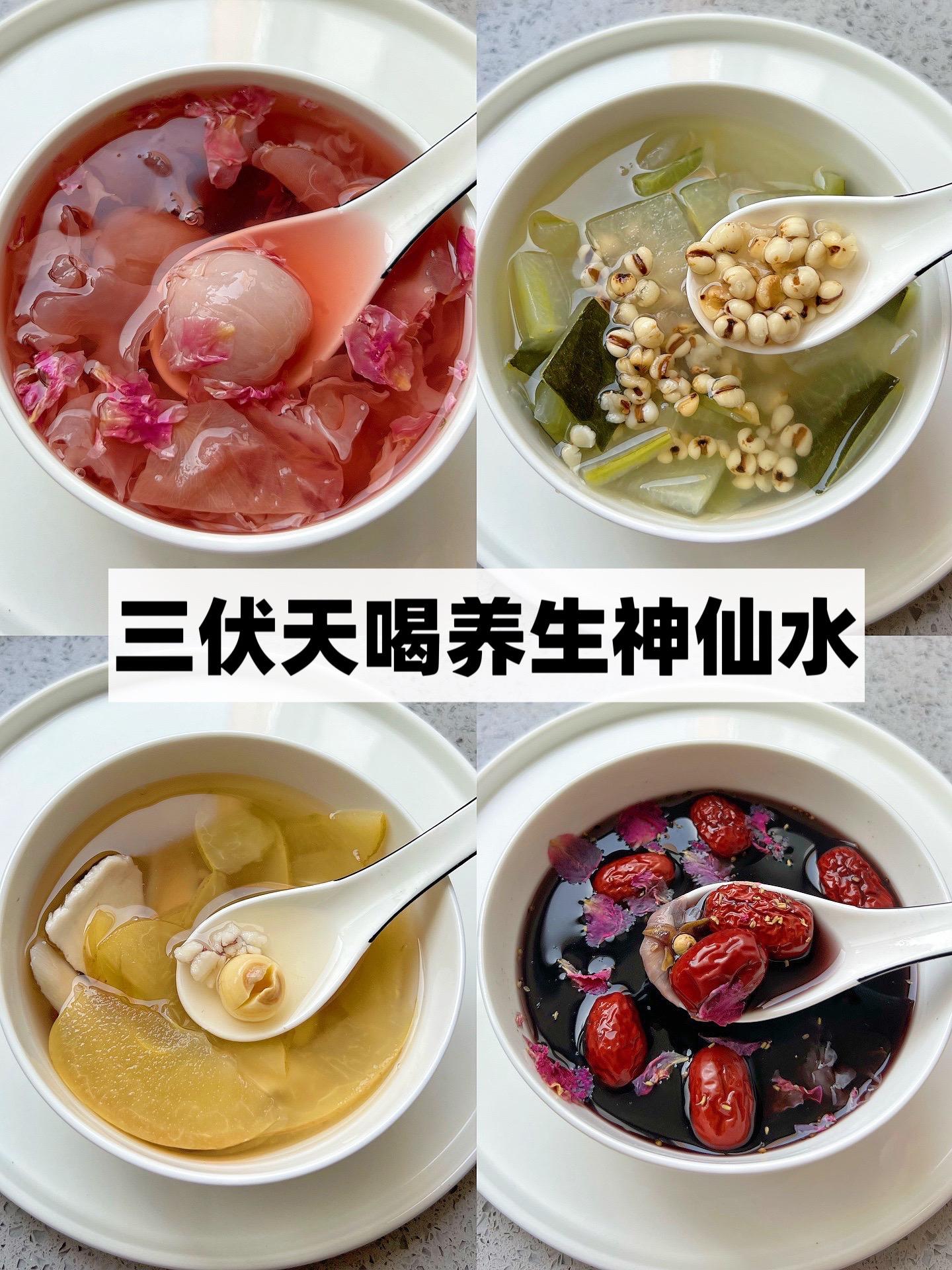 真的太适合夏天来喝了～～推荐四款夏季喝的果茶，饮品。 都是比较清爽，自...