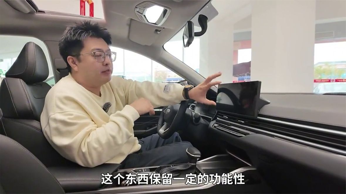 4万多买帝豪，还有什么不满意的？
