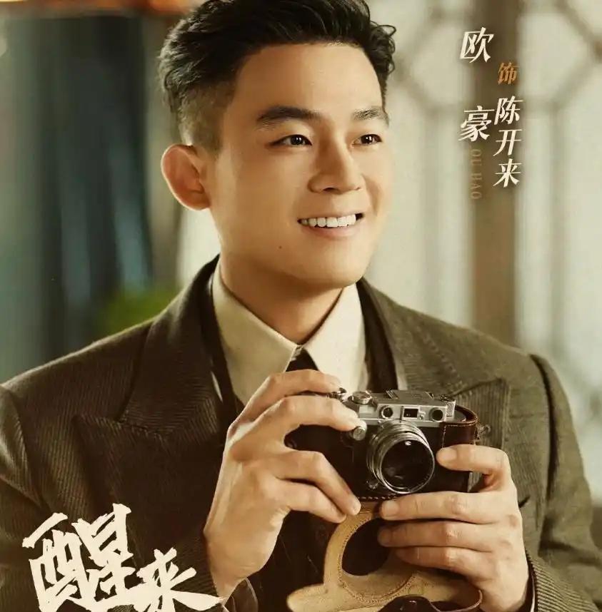 《醒来》把“身份伪装”玩明白了，全员双重身份，处处是反转，瞎子杜黄桥的反转、苏门