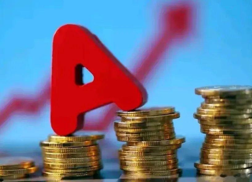 业内：牛市关键核心在两点 业内专家分析，牛市主要靠俩关键因素。         