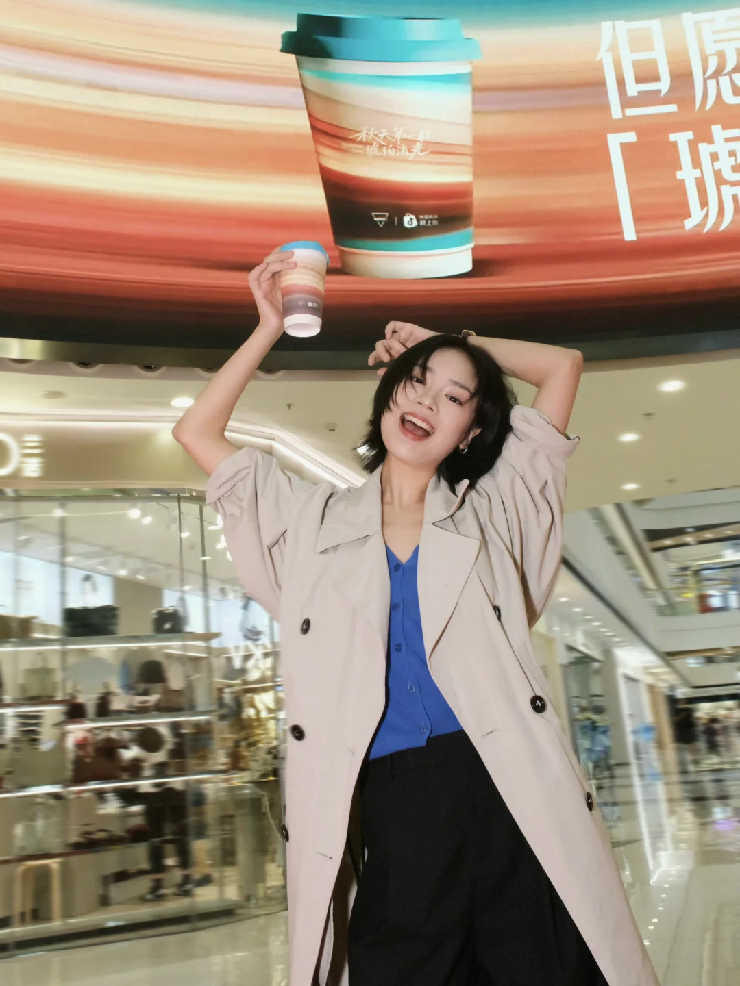 拜托！琥珀流光的秋天 很难不心动哦