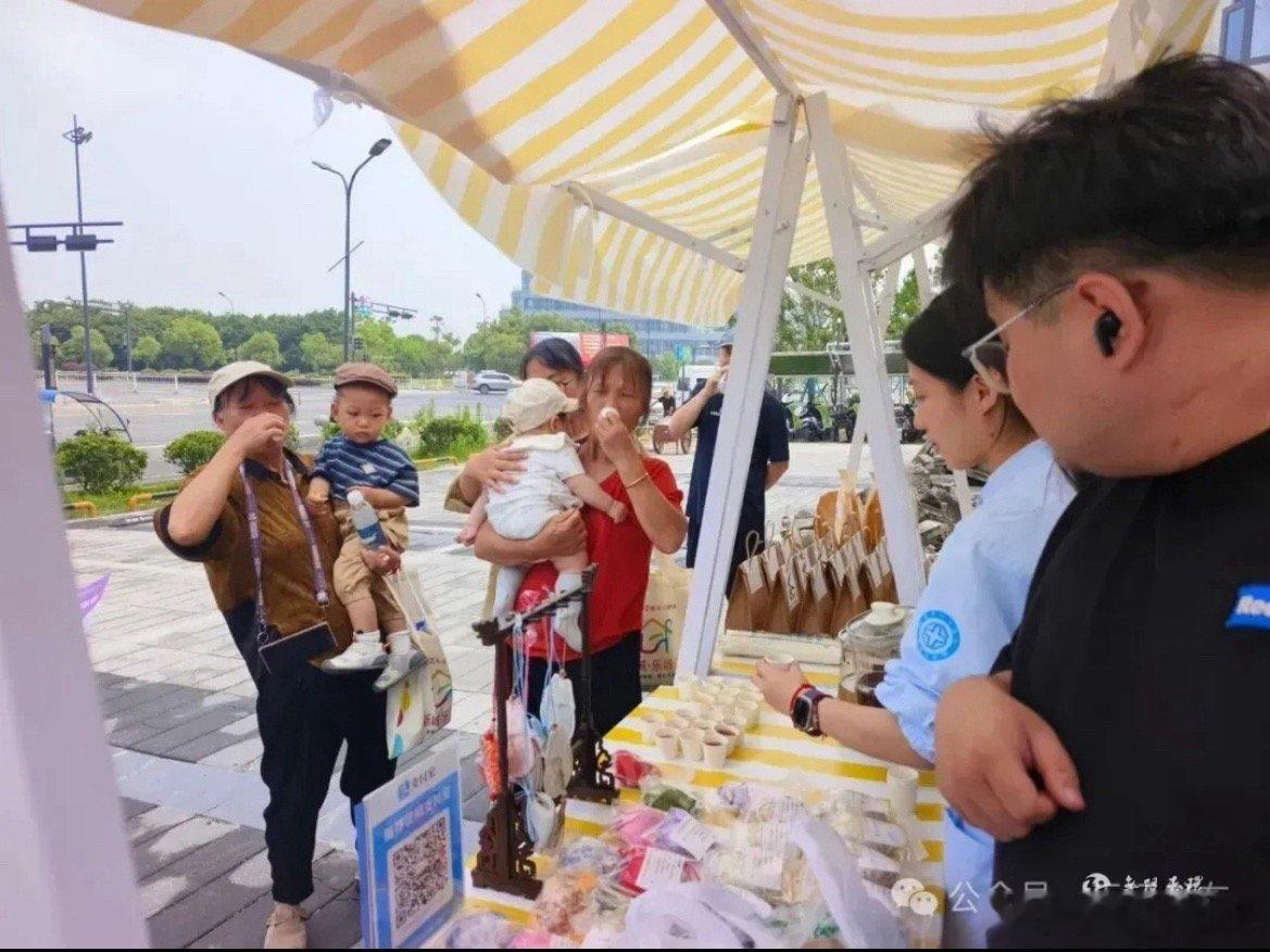 台州玉环老省心综合体让养老变享老玉环开发区老省心养老综合体投用，一站式便民服务，