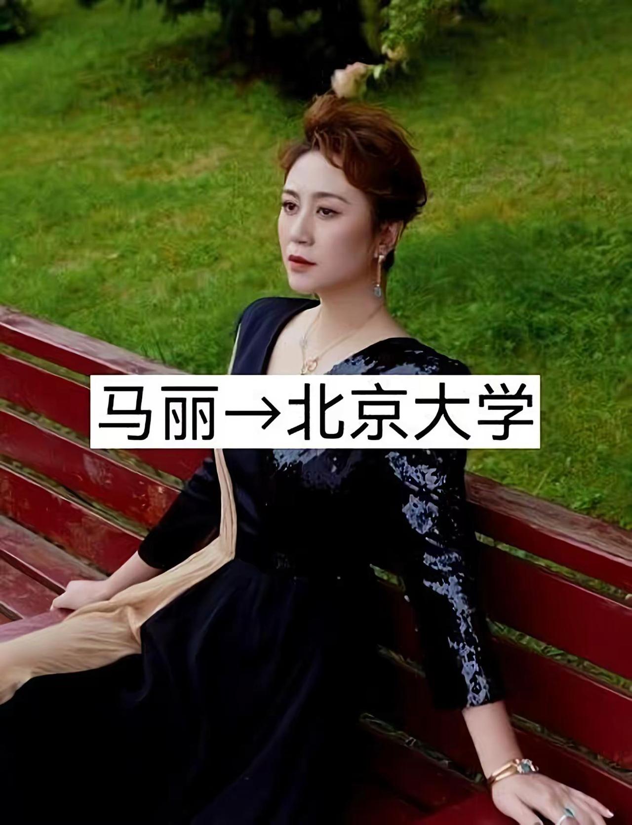比你优秀比你努力。比你优秀比你努力影视解说  明星那些事  影视明星  娱乐圈的