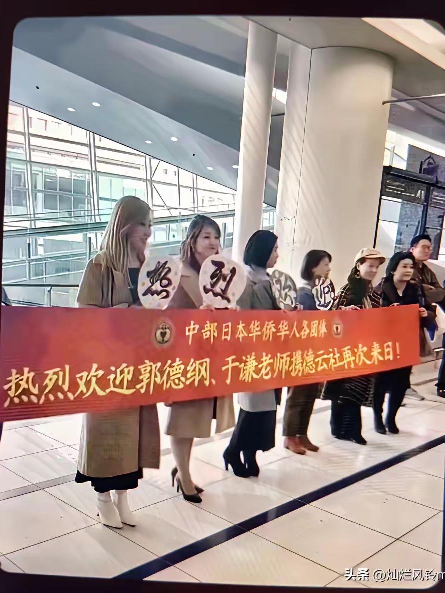 这个一看就是写标语的语文没有学好，来日加上本不就好了？非要少个字，这歧义就大了！