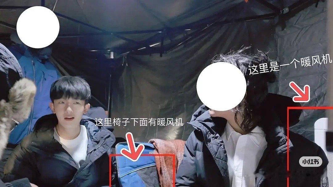 李明德之前营销的什么零下户外等待被打假了，现场的暖风机简直不要太多[笑cry] 