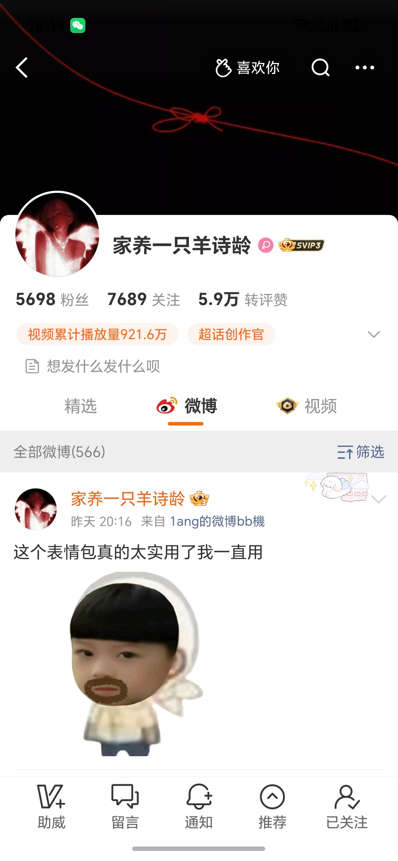 咔 两个单取网页链接网页链接