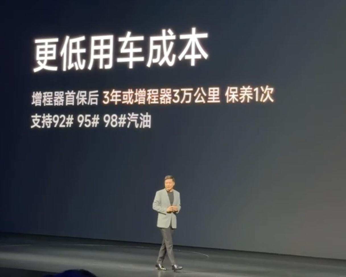小米澎程92 95 98汽油都可以加不挑食