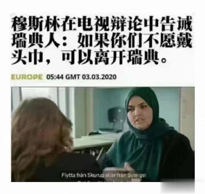 大西洋没盖盖子！[允悲][允悲][允悲] ​​​