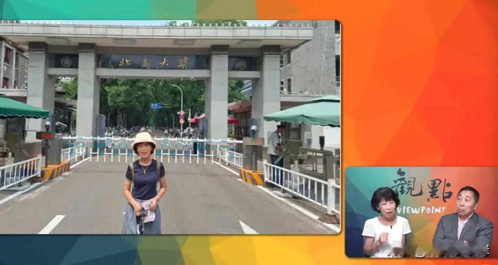 陈佩琪做客唐湘龙节目，为何说她回归普通人的交流叙事格外难得？

柯文哲太太不久前