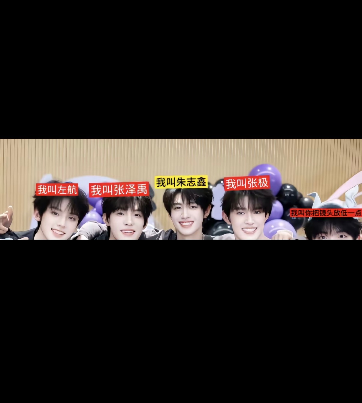 我他妈 ​​​
