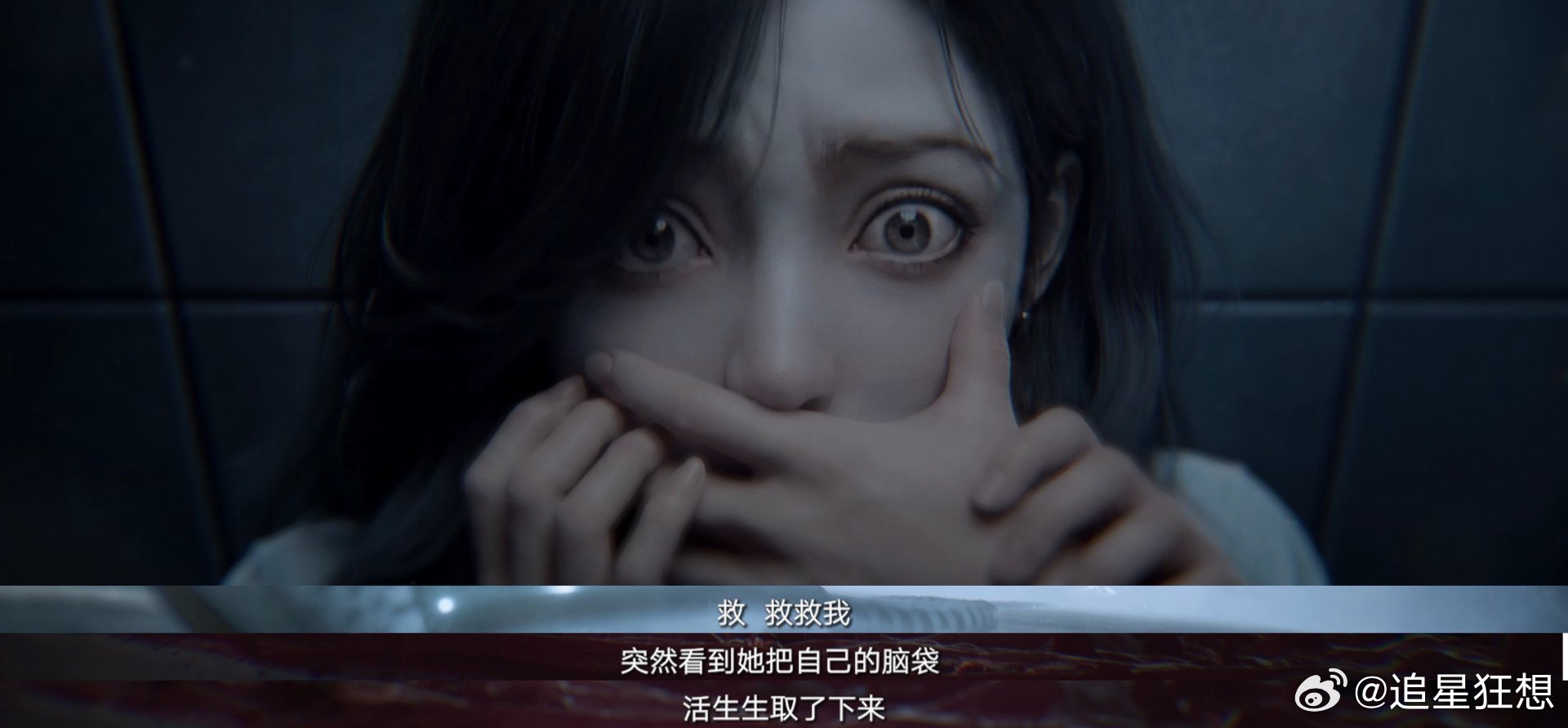 被神秘复苏预告整绝望了 预告还原原著绝望内核，平凡都市沦为厉鬼猎场，摘头惊悚镜头