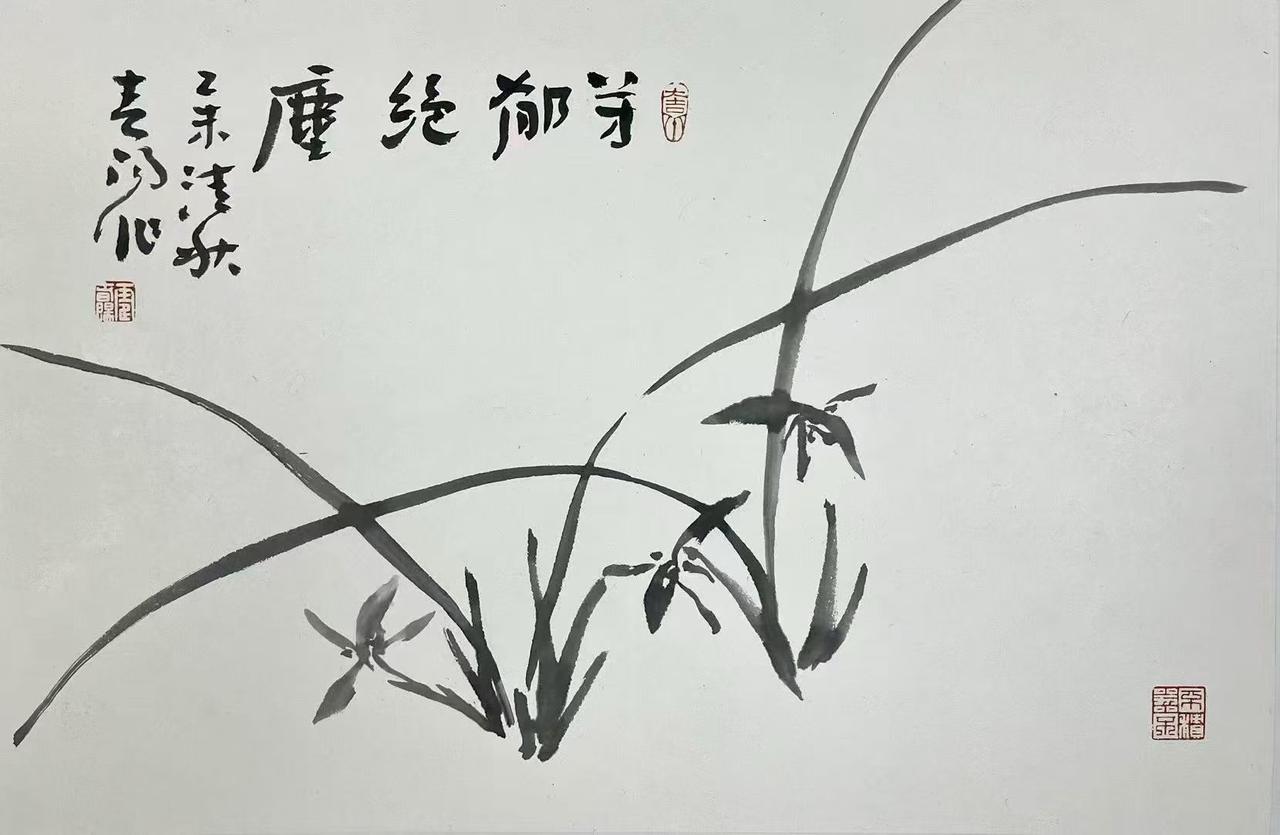 霍春阳老师兰花. 50/35cm 精品。值得收藏。带合影视频