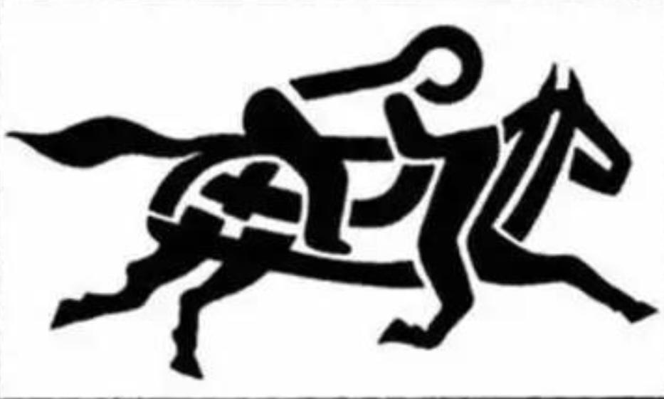 看图猜字，图中画面真给力，一匹骏马在草原上奔驰。画面隐藏几个字。就等高手你来猜猜