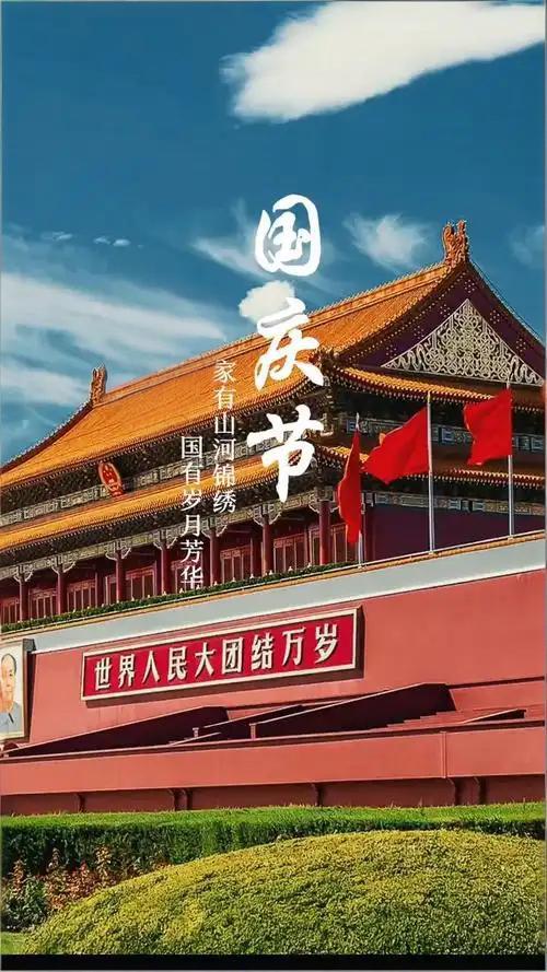 国庆出游需要注意什么? 
每到国庆黄金周，那颗渴望远方的心就开始雀跃！但要知道，