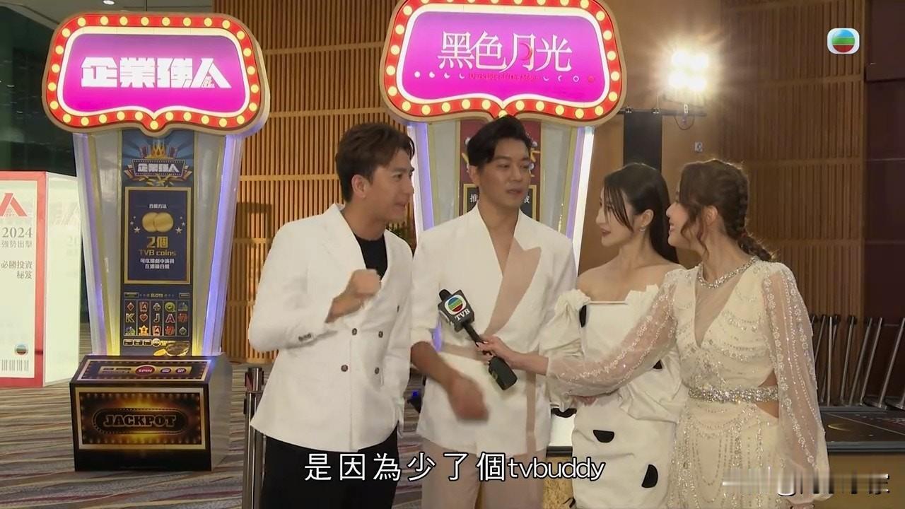 马国明自嘲去节目巡礼做TVBuddy　原来2024年剧集产量几近系零！
马国明早