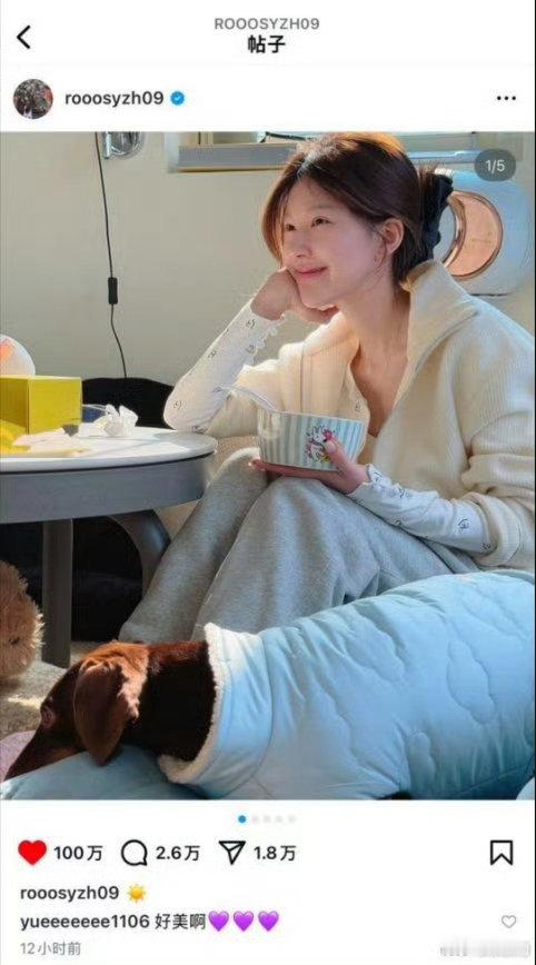 谁能想到赵露思在海外这么火，不仅ins点赞超厉害，粉丝还专门给她写歌，听了之后满