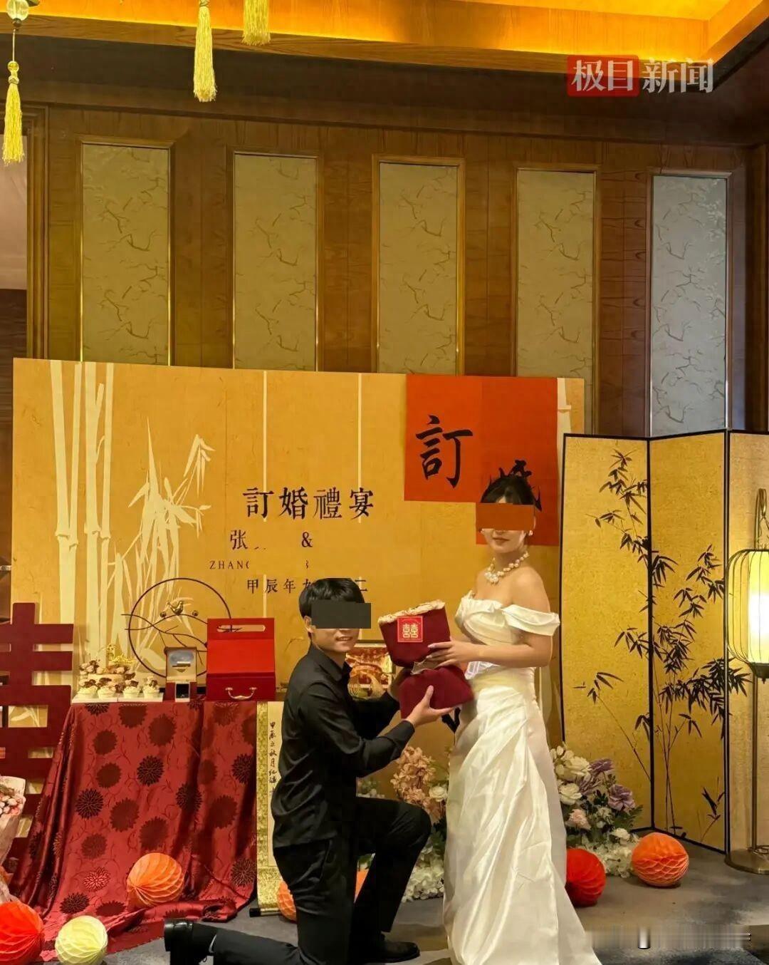 新婚燕尔的噩梦，一场感冒，一段被非法行医摧毁的人生。
新婚燕尔的喜悦，才刚开始，