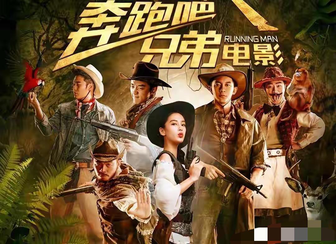 这也叫电影，也能在电影院上映？
不知道买票看这种电影的人是怎么想的呢？
观众的热