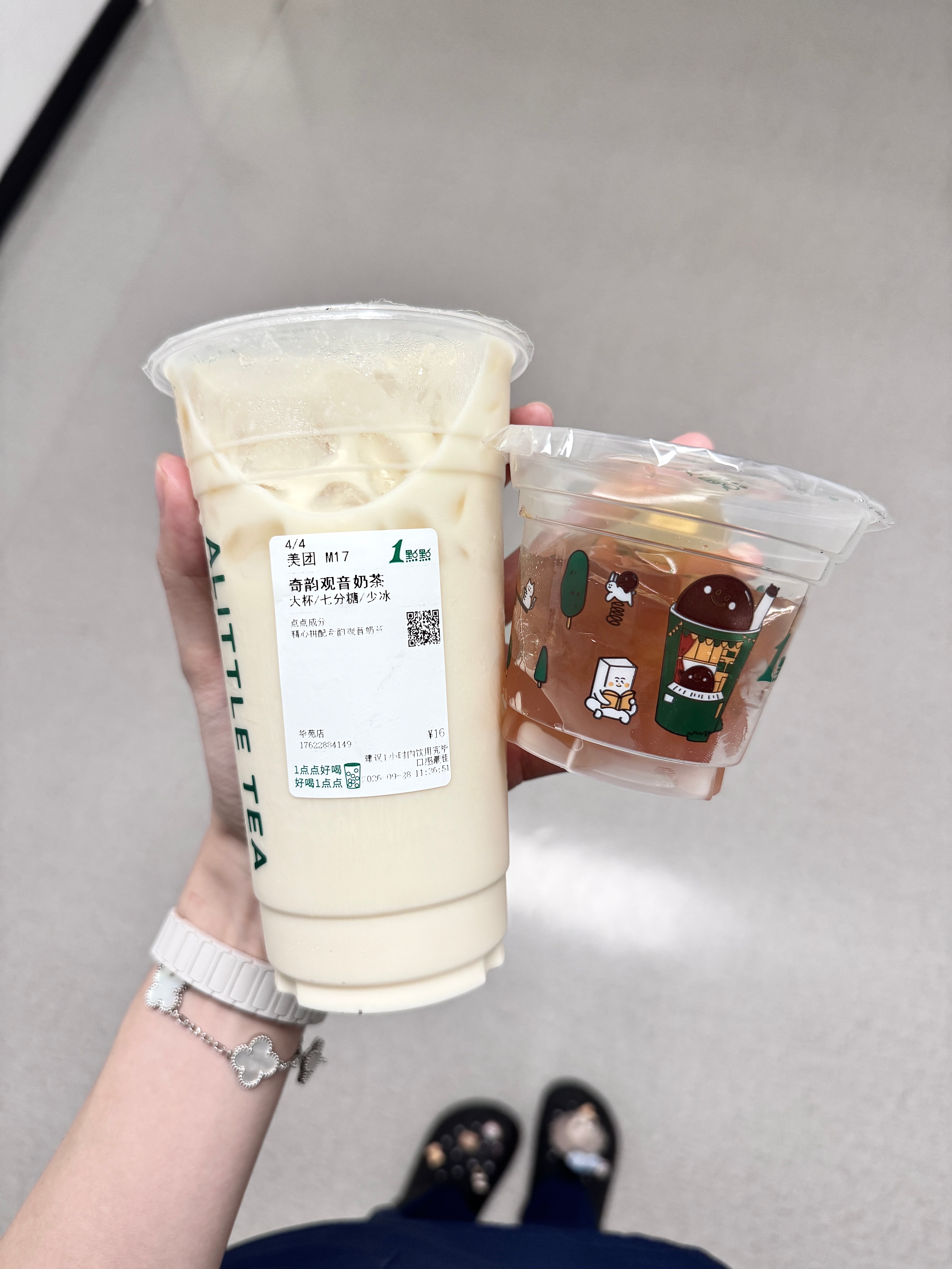 好吃！！！[期待] ​​​
