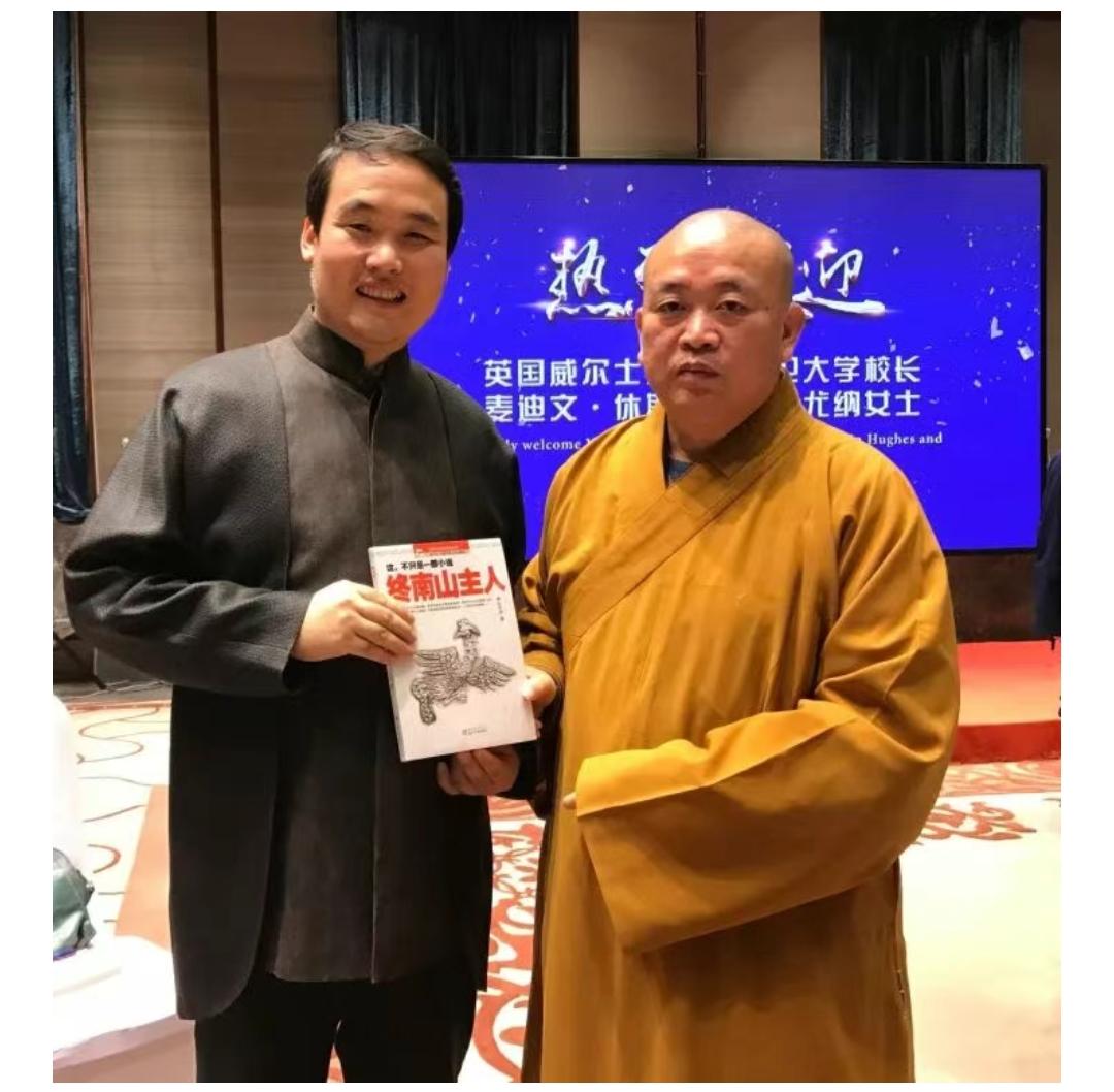 其实，再厉害的人，也会犯错，哪怕他是一个神！

南山空同：“比如释永信，大家心中