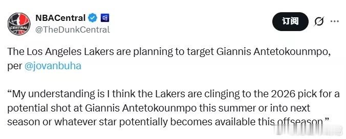 曝湖人计划追求字母哥，与东契奇组梦幻搭档？那筹码用里夫斯？