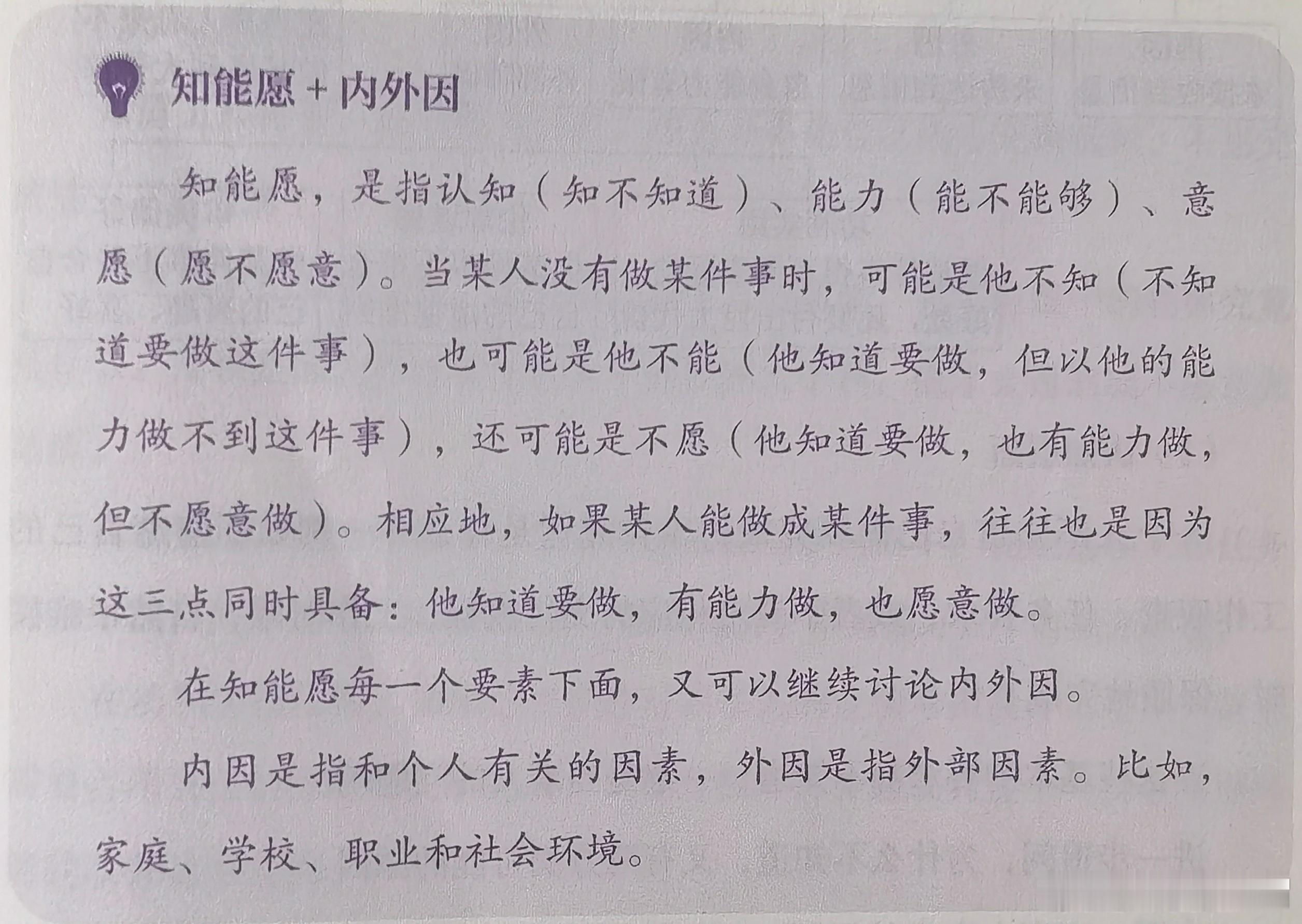余承东自嘲营销水平差距大。 其实不是。 核心是没破圈。很多东西不是你怎么说，有没