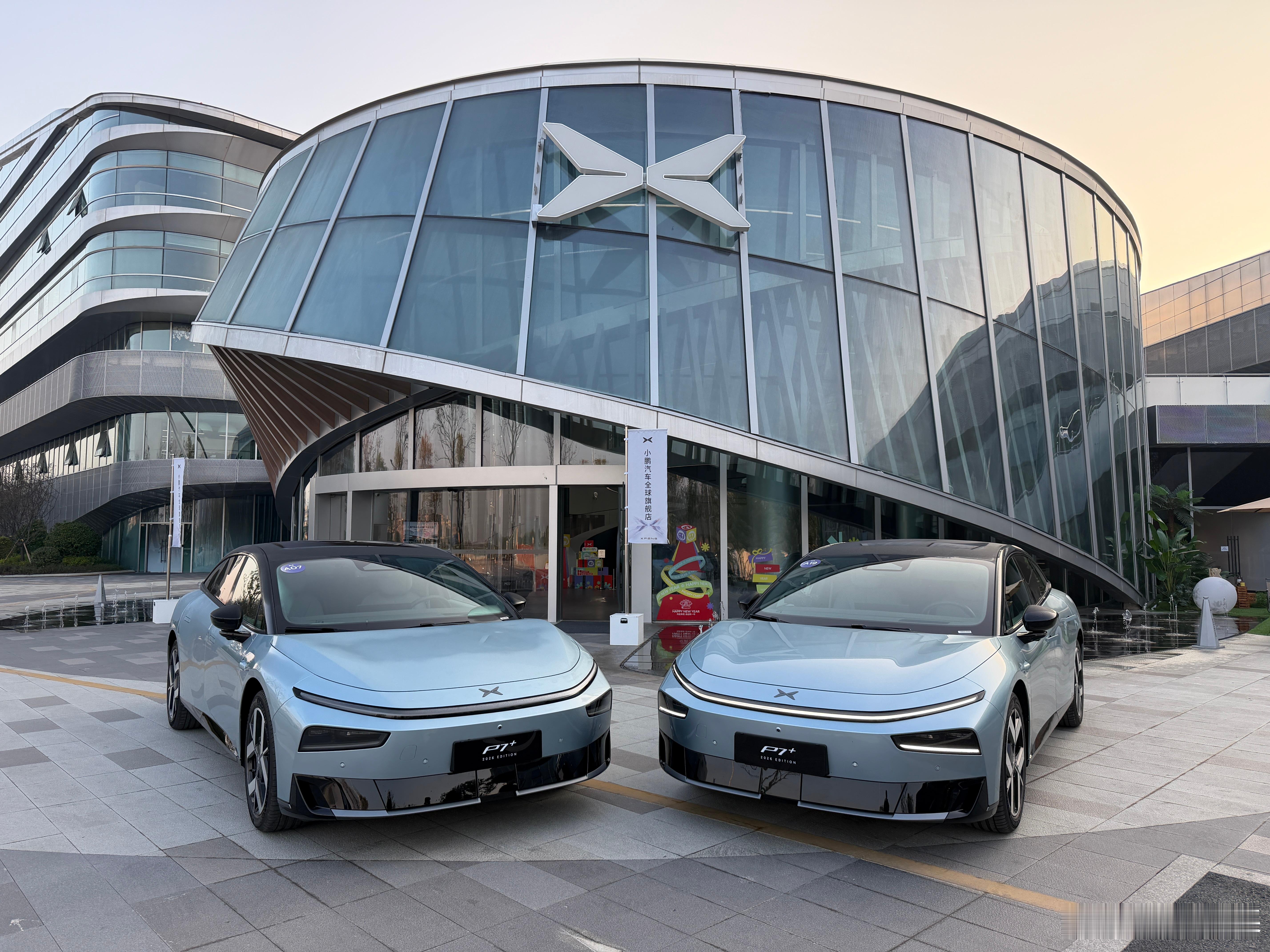 早啊 鹏友们今天给各位直播跑跑P7+增程版的纯电续航鹏友们可以去隔壁抖子看看，有