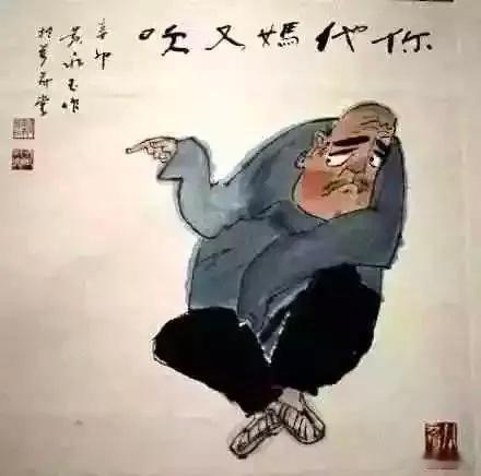 五百年才出一个他？范曾老师还是太谦虚了 狂生常有，如此精致的狂生，不常有。这篇文