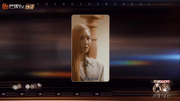 ALin拍戏笑场 声生不息ALin 拍戏笑场的瞬间，打破苦情女主的氛围感超有梗 