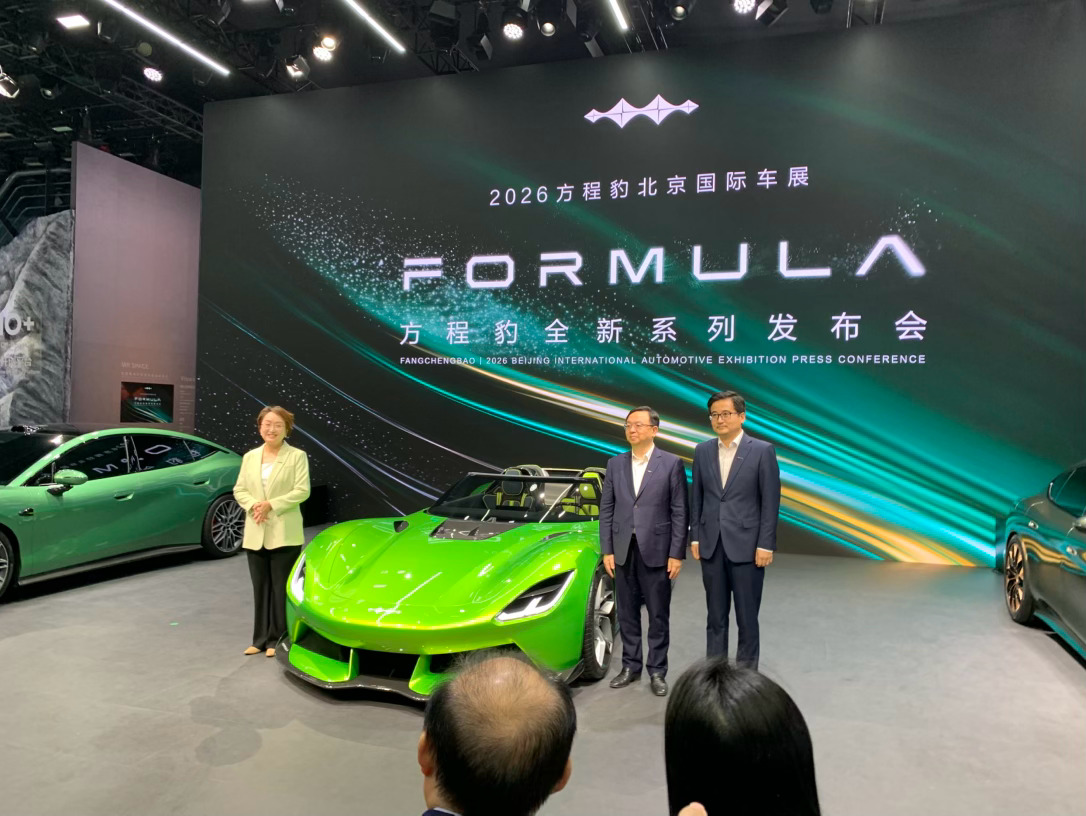 方程系列轿车和Formula X真的太帅了！！！！！不行了完全沦陷！！！！！ 