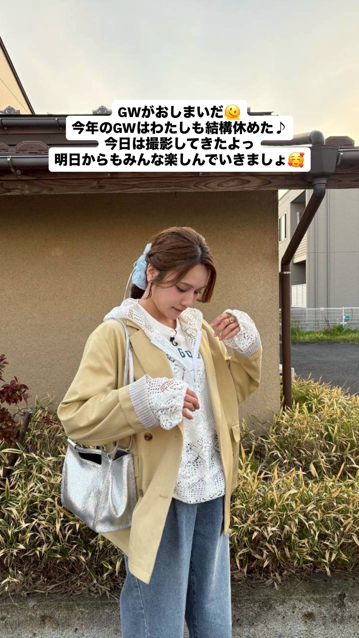 入山杏奈（ins 快拍 