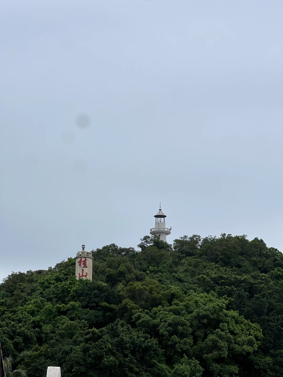珠海桂山岛无滤镜