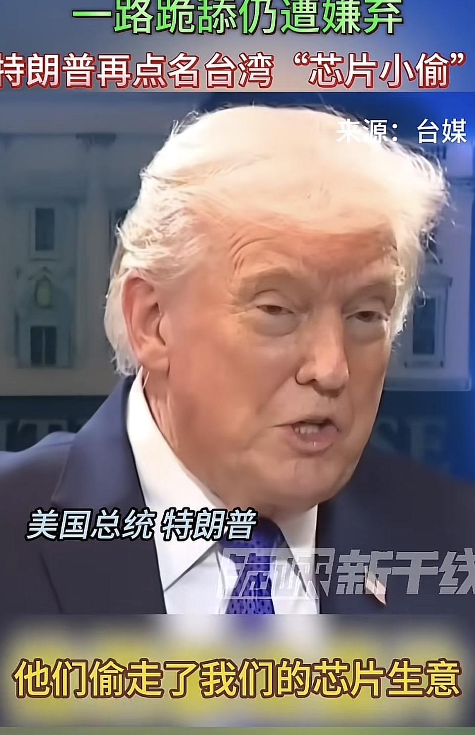 你家的电视还用么，登月真的有用吗？马年吉祥话大赏。人最大的贫穷是什么?