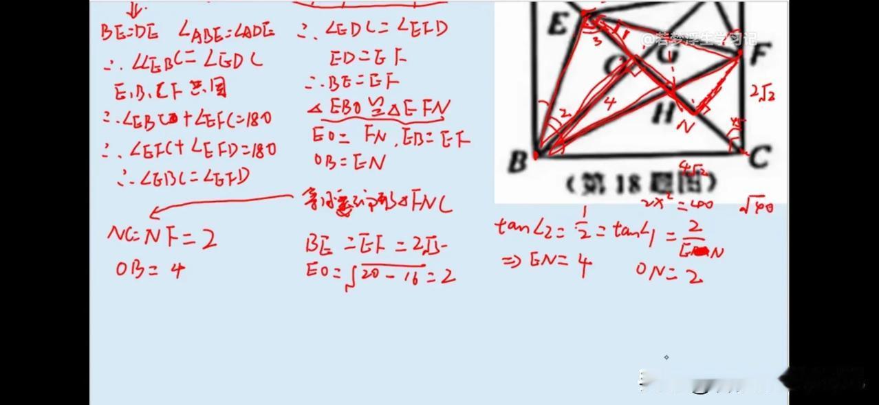 爱是最美丽的臣服。不要因为任何理由和外在的困难去错过真爱。因为，灵魂伴侣的相遇，