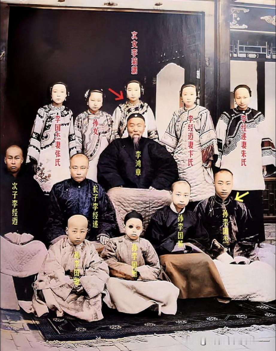 李中堂一家有多么显赫？

一、长辈与兄弟姐妹
1. 父亲：李文安，道光年间进士，