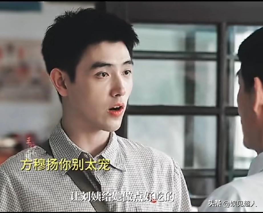 砸10亿捧不红，被孙千一带就火，陈飞宇这事太扎心
 
谁能想到，陈凯歌砸重金、堆