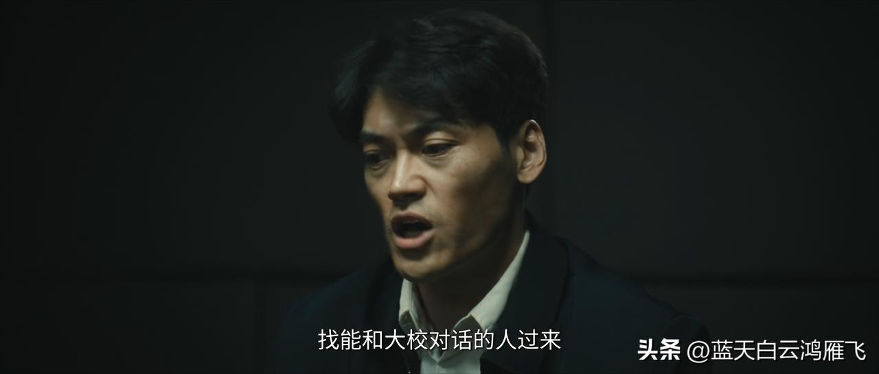 交锋:一号内鬼真的是李凤歌，虽然吴加利等同志都不愿意相信，可事实就是事实。

老