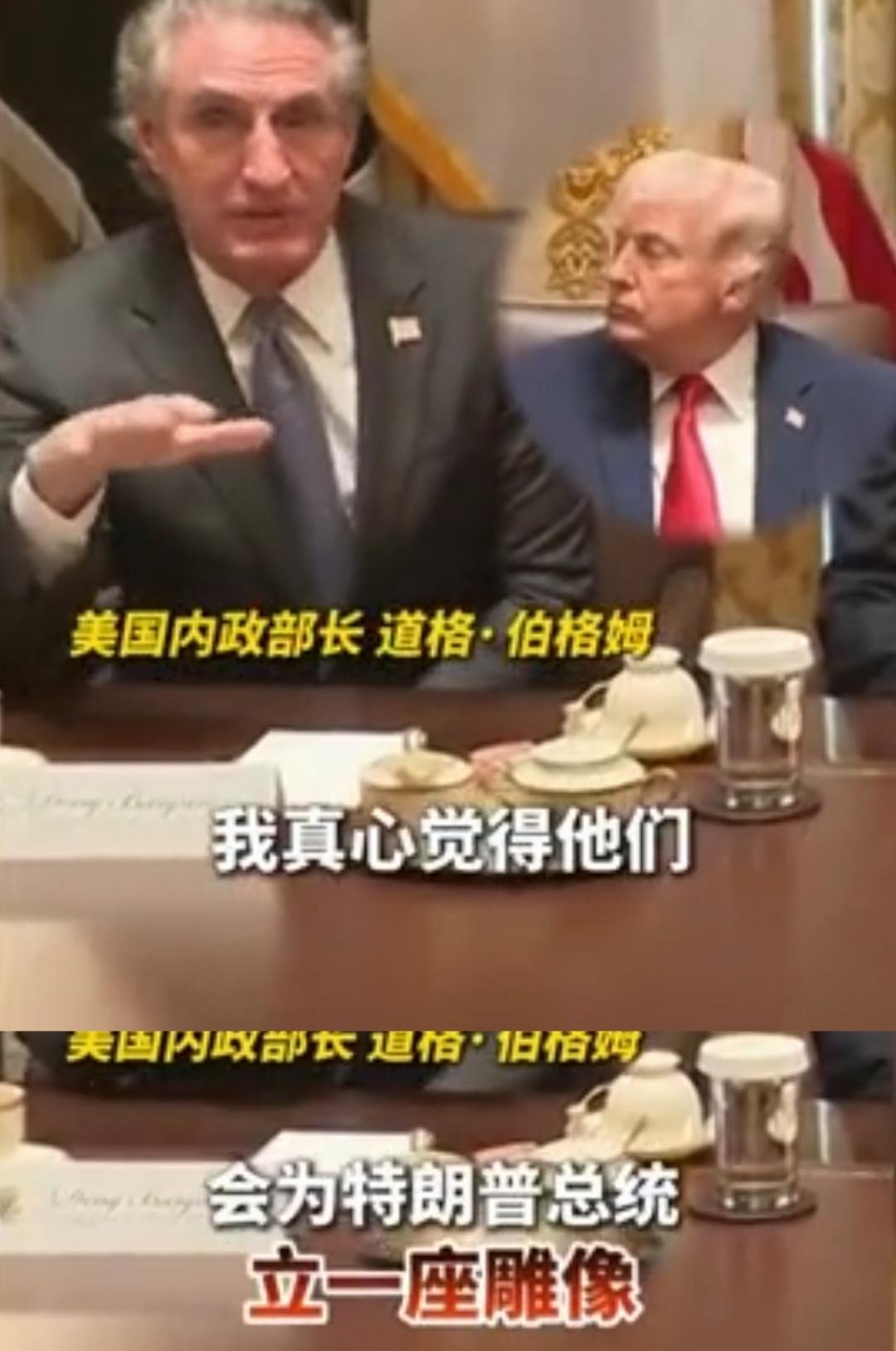 就在摄像机镜头前，田纳西州孟菲斯的公共安全圆桌会议，成了美国内政部长、战争部长、