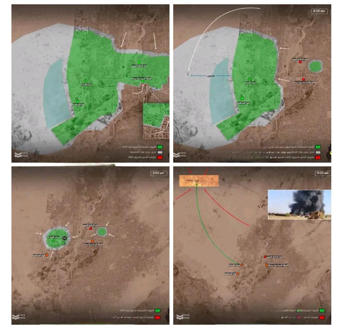 苏丹法希尔陷落前的近期动向

1️⃣10月25日，快速支援部队到达市内的关键地点