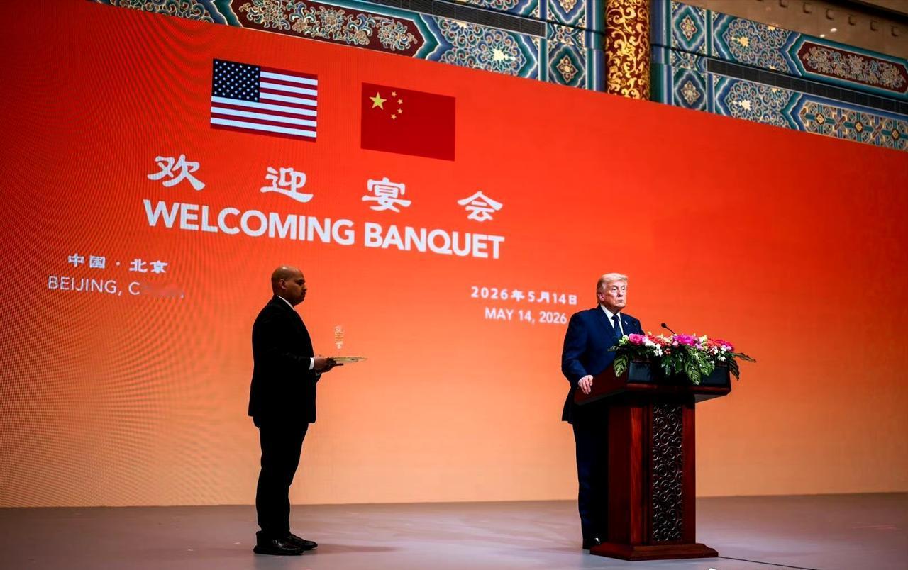 特朗普：

“美国人民与中国人民之间的关系可以追溯到美国建国时期……两个半世纪之