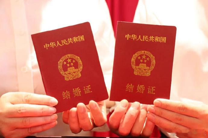 2024年结婚登记610.6万对民政部2024年公报来啦！全国有4190个婚姻登