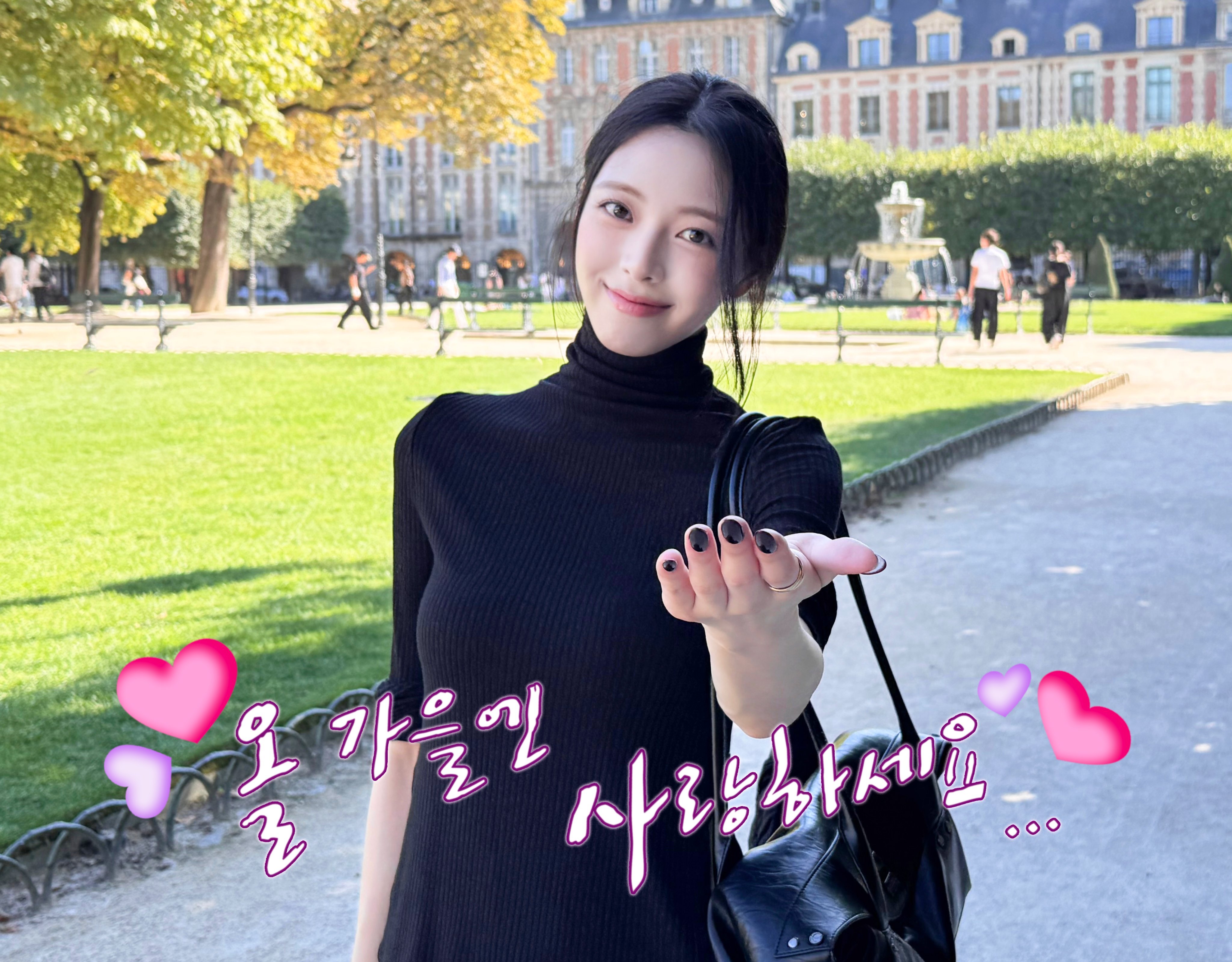 申有娜💗申有娜蜜桃容颜 【260923】itzy.all.in.us更新有娜相