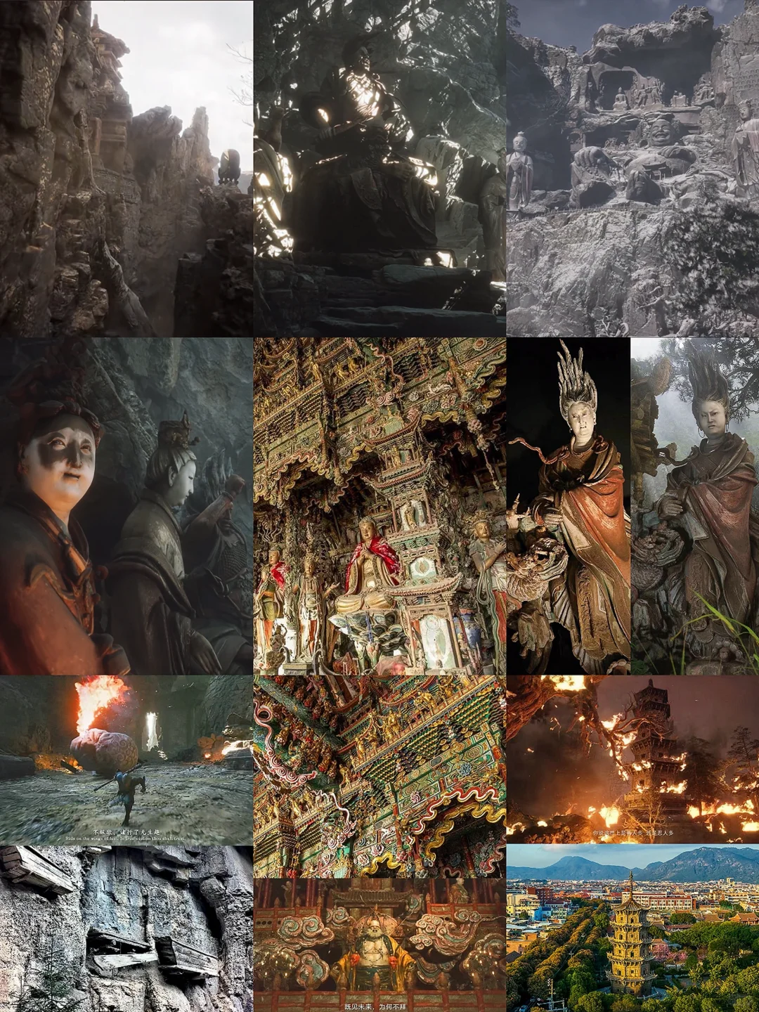 《黑神话:悟空》🇨🇳开启文化出海的新篇章🎮