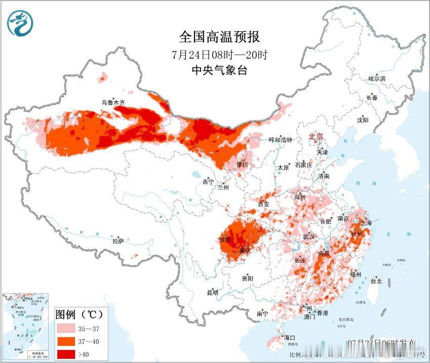 【高温】今后三天，新疆高温减弱，四川盆地高温持续，江南华南高温增多。对应大陆高压