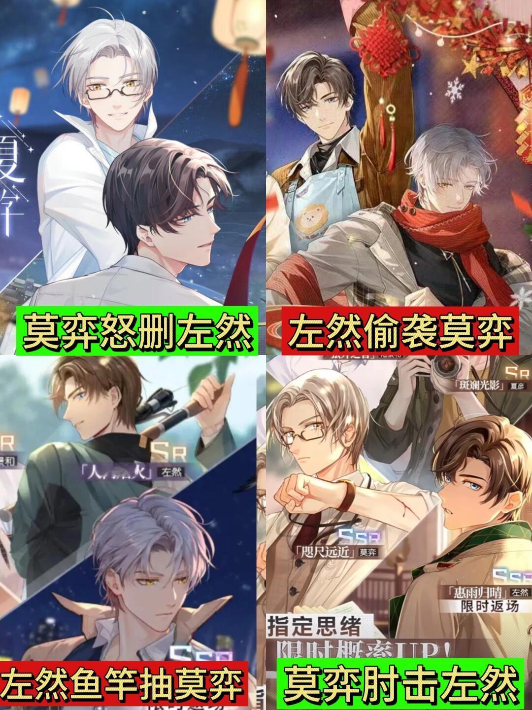 那些年NXX的互搏 ooc致歉 