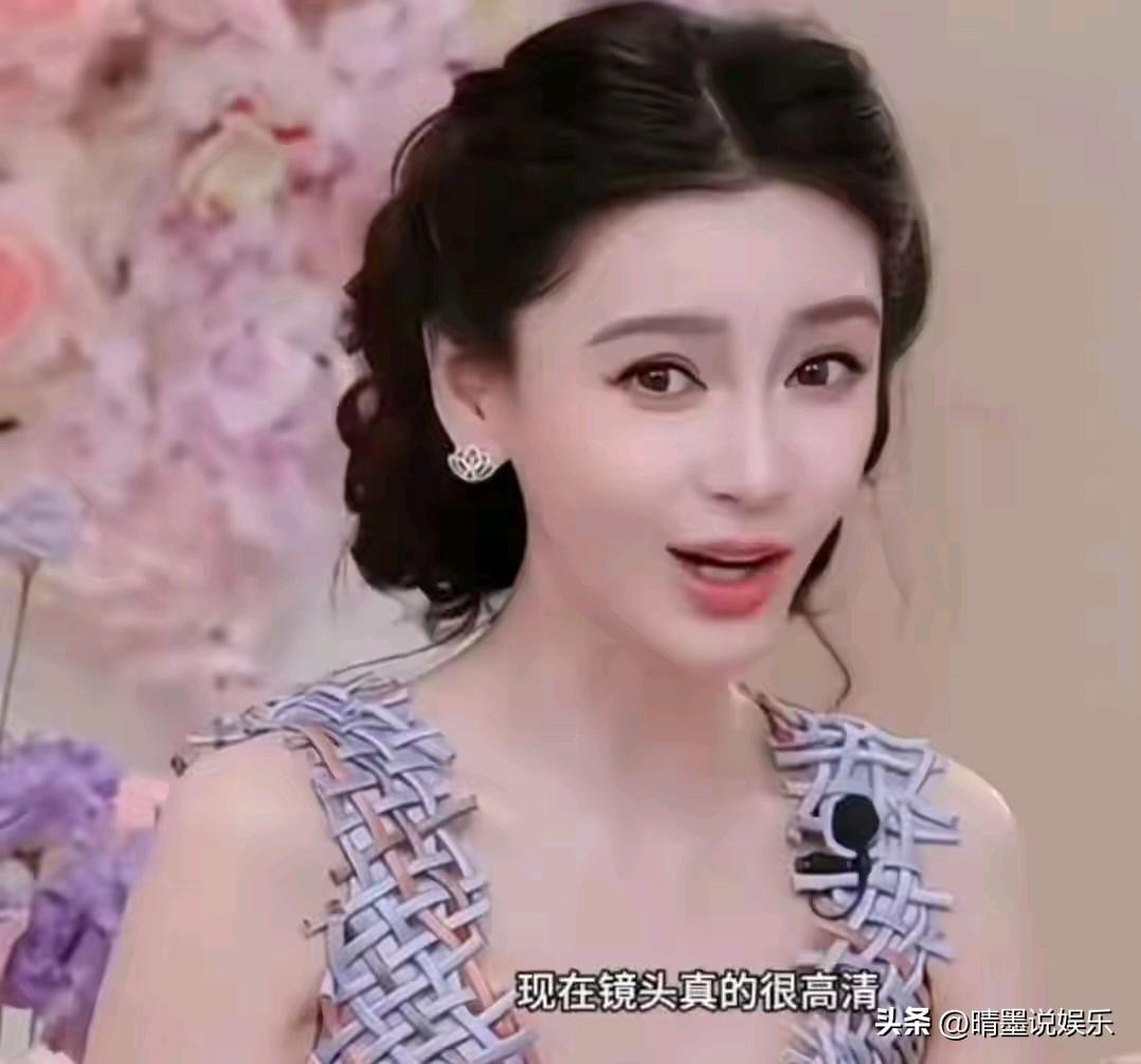 谁能想到那个曾经对自己的美貌无比自信，说“老天爷给我这样的样貌”的baby也会迎
