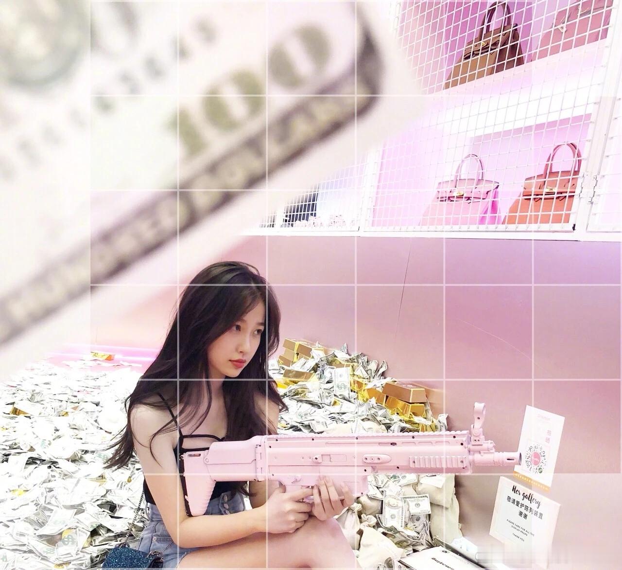 欣考古｜180615👿🔮💎📪💜 虞书欣 ｜虞书欣长生骨第一天定妆